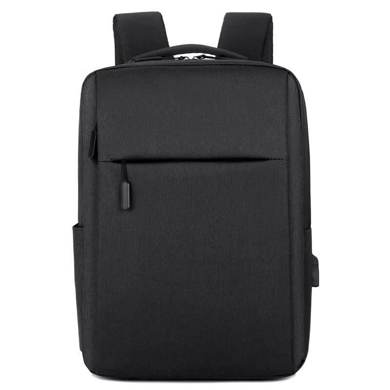 

Lishen 15.6-inch Laptop Backpack with USB Port 29 x 12 x 41 cm