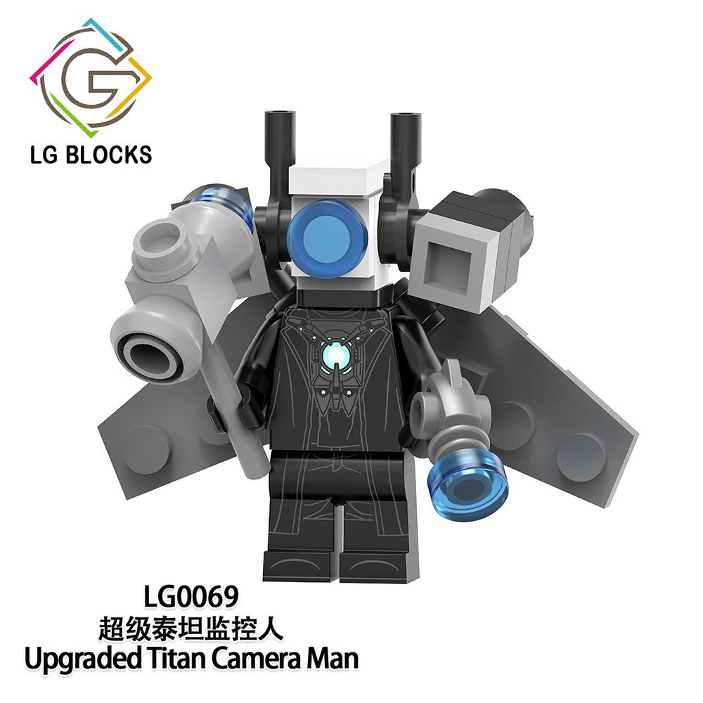 Man Skibidi Toilet Series Assembly Building Block Toy  Abs Material Promotes Cognitive Development Improves Grasping Abilitie
