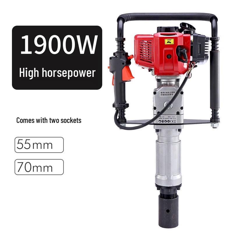 Junga Handheld Pile Driver with 55/70mm Sockets