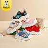 Bobodou Caterpillar Infant Sports Shoes - Toddler Boys & Girls, Spring/Autumn 2024 Collection