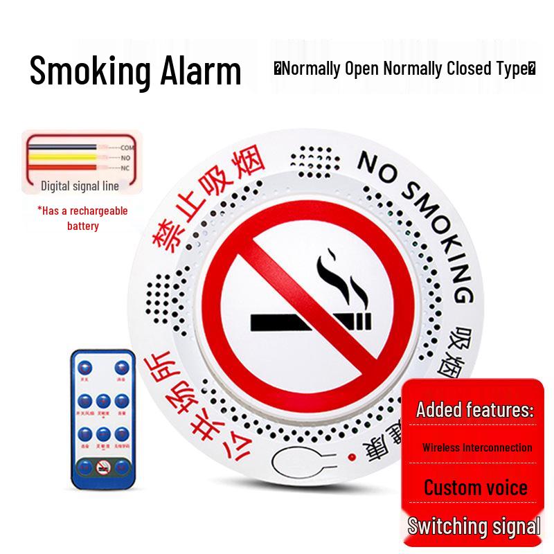 High Sensitivity Intelligent Smoke Detector for School Toilets