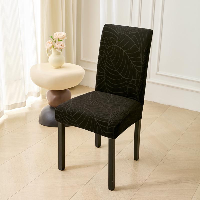 Thickened Waterproof Jacquard Leaf Chair Cover - Modern Elastic Design