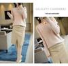 New Korean Style Women's V-Neck Sweater – Loose, Versatile, Plus Size Knitwear for Autumn and Winter