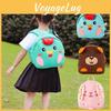 Cute Breathable Neoprene Preschool Backpack Cartoon Animal Pattern For Toddlers