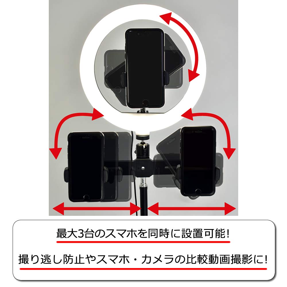 ARTRIG Ring Light with Integrated 3 Color Adjustable Smartphone Microphone and (Selfie Light) Stand, Modes, Brightness, ARCRL-025 (Includes Holder,
