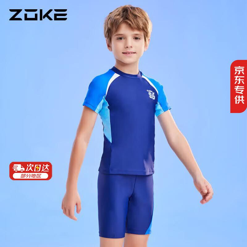 ZOKE Boys Split Short-Sleeve Swimsuit 150