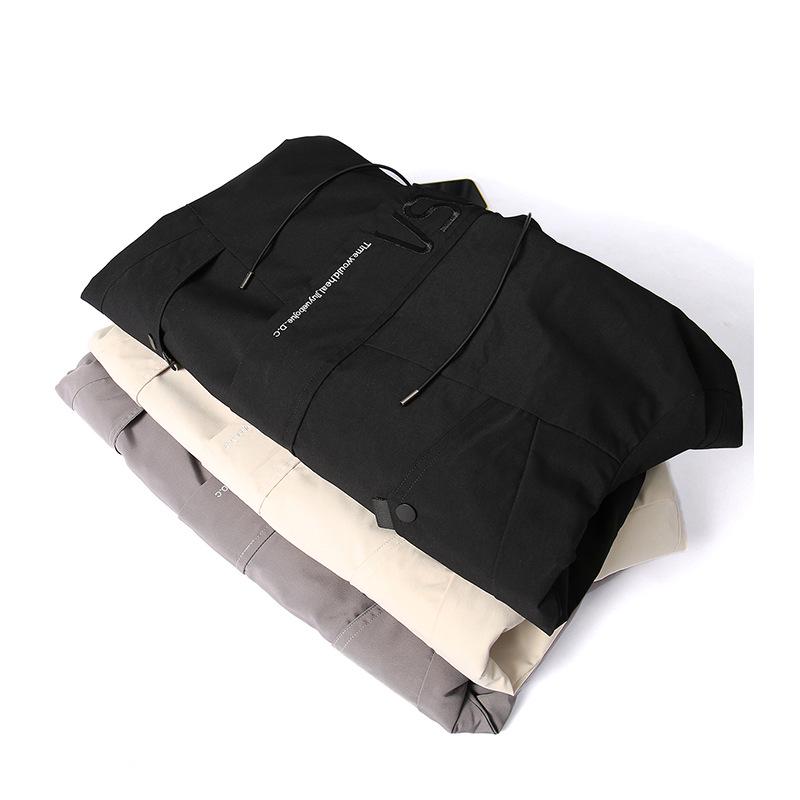 Plus Size Men's Hooded Jacket - Japanese Style, Loose, Versatile, Casual, Spring/Autumn Trend.