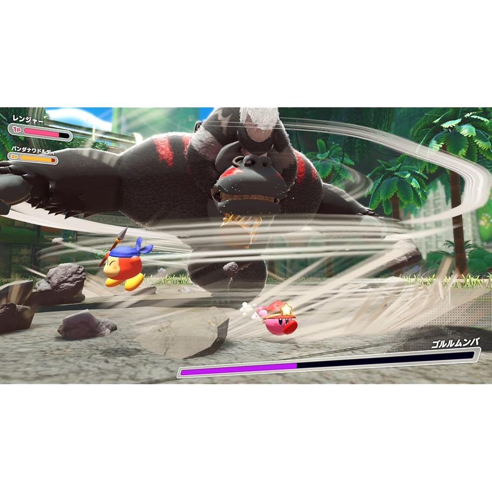 Kirby Discovery -Switch