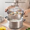 Supor Stainless Steel Double-Layer Steamer & Soup Pot
