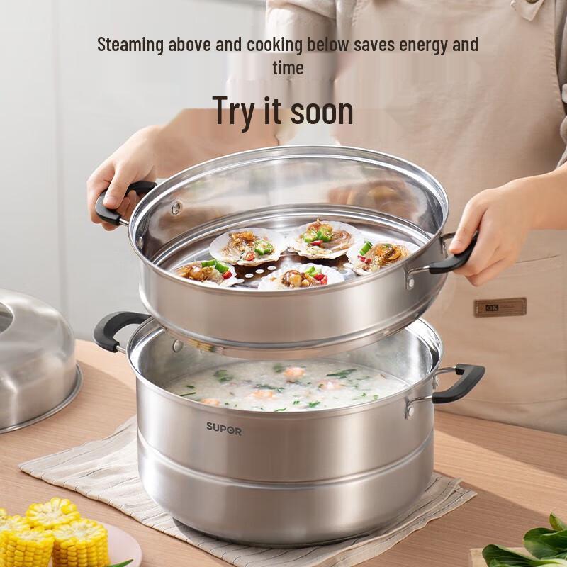 Supor Stainless Steel Double-Layer Steamer & Soup Pot