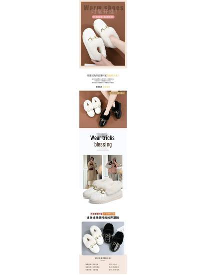 Women's Versatile Winter Fur-Lined Snow Boots Moccasins