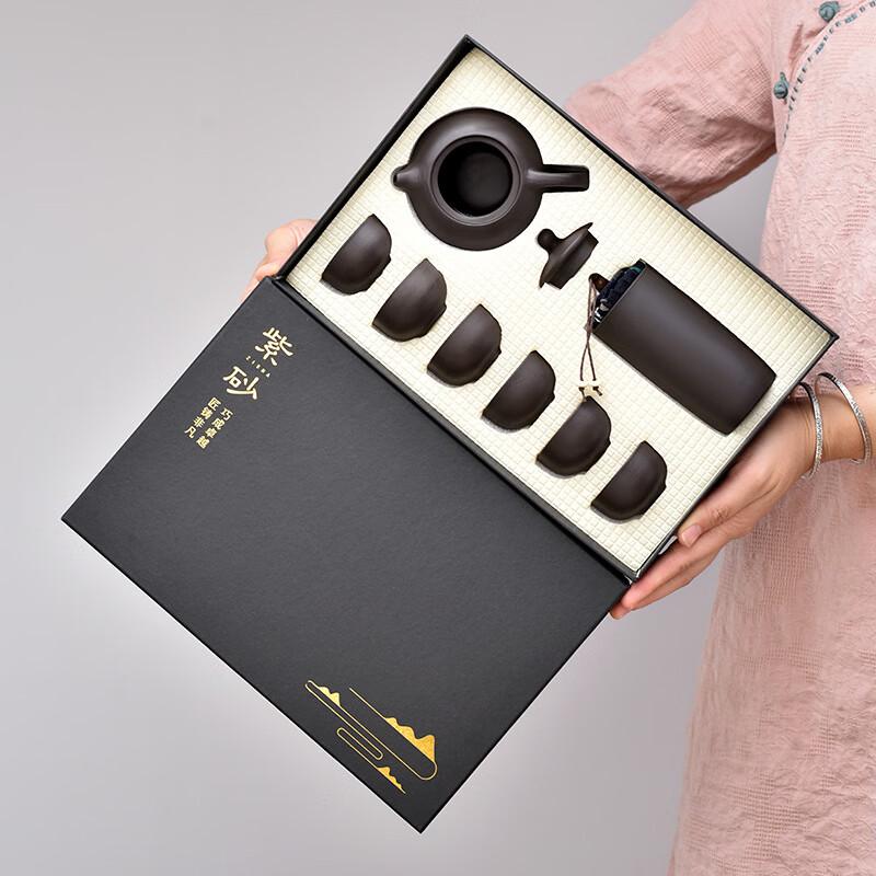 Tuoqiao Zisha Kung Fu Tea Set with 1 Pot and 6 Cups