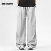 MARK FAIRWHALE Men's Ice Silk Wide Leg Casual Pants