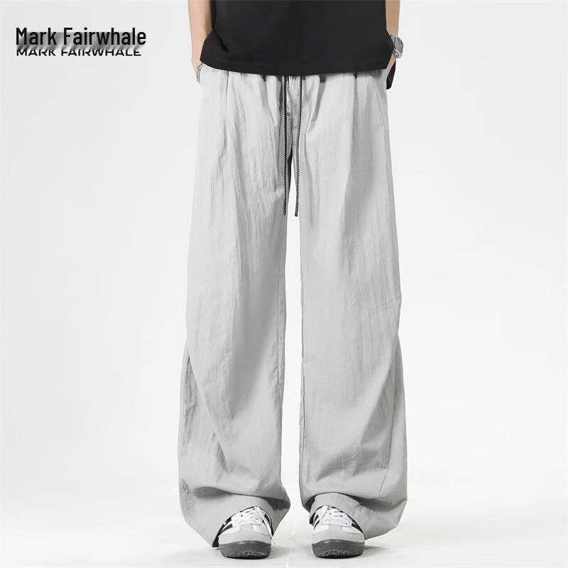 MARK FAIRWHALE Men's Ice Silk Wide Leg Casual Pants