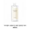 J&CoShu Dr. Pepti Centella Deep Clean Cleansing Water, 400ml, 1 Pcs
