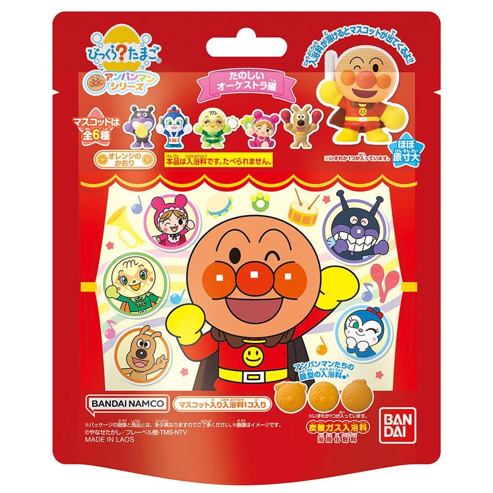 Bandai Anpanman Fun Orchestra Tamago Bikkura Edition for Ages 3 and Up