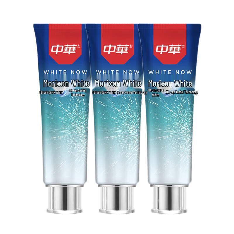 Zhonghua Magic White Rapid Whitening Toothpaste - Ice Mint