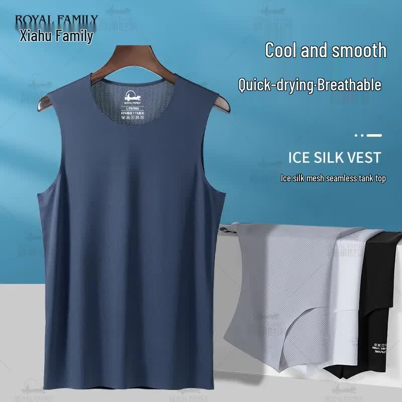 Xiahushejia Men s Quick-Dry Ice-Cool Seamless Sleeveless Vest XL серо-синий