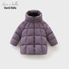 DAVE & BELLA Children's Mid-Length White Duck Down Hooded Jacket