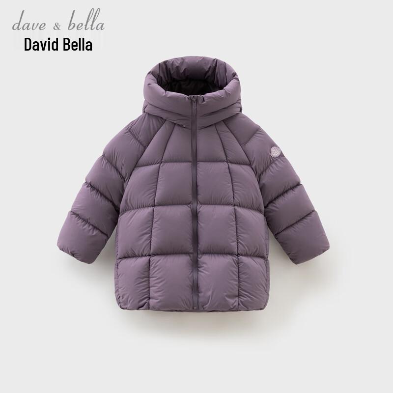 DAVE & BELLA Children's Mid-Length White Duck Down Hooded Jacket