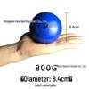 WEZHO Basketball Training Weighted Grip Ball