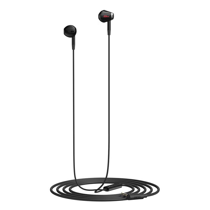 Edifier HECATE GM180 Half-In-Ear Gaming Earbuds