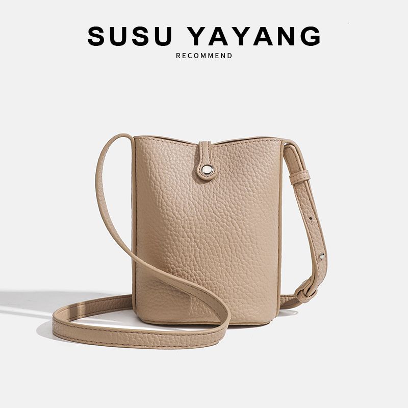 

Lianghui Everyday Joker Walking Mini One Shoulder Phone Bag Apricot(In Stock on the same day.)