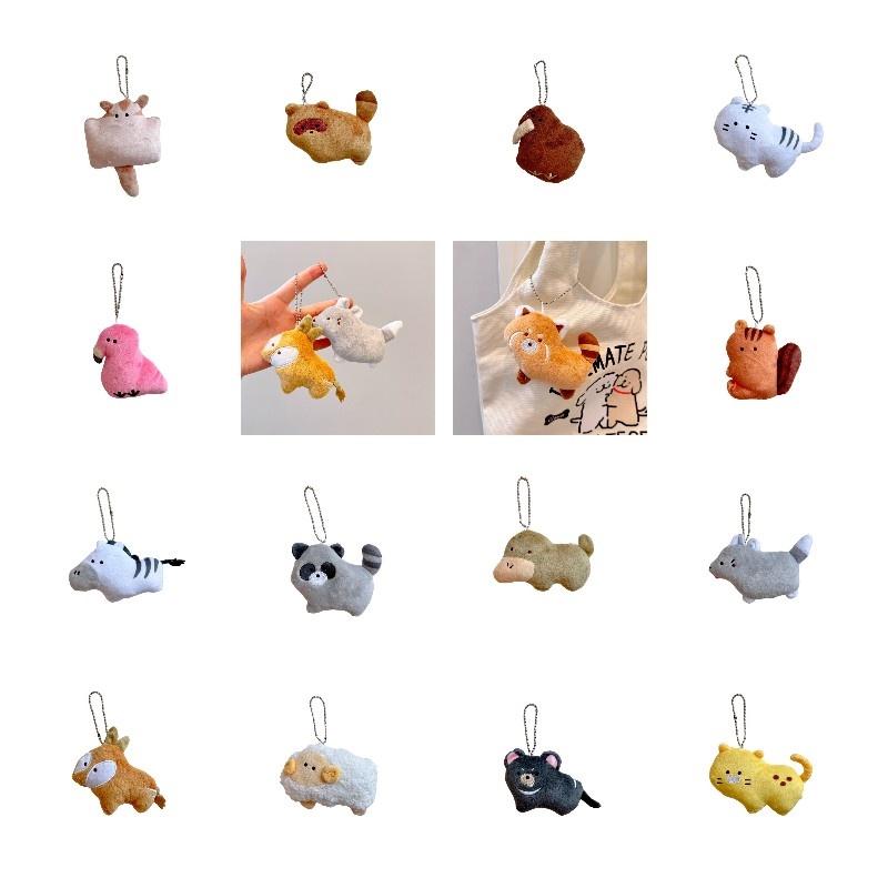 Cute Animal Zoo Duck-billed Platypus Little Lynx Beanie Eye Plush Toy Pendant Flamingo Raccoon Bag Decoration Characters)