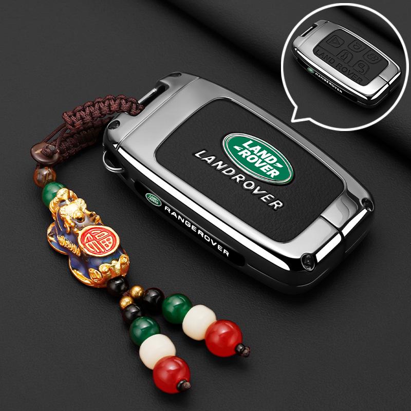 Schlüsseletui für Range Rover (2025) Aurora | Discovery 5/4 Sport Edition | Unisex-Schlüsseletui mit Muschelschnalle