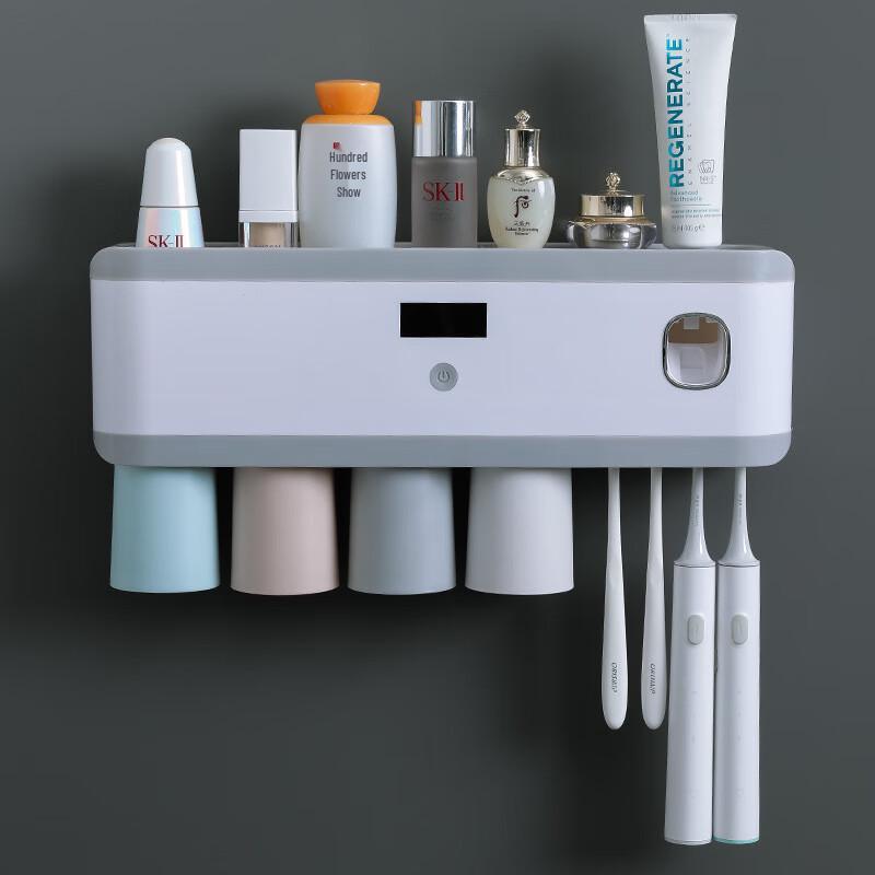 Lilang Smart Wall-Mounted Toothbrush Holder Set with Four Cups