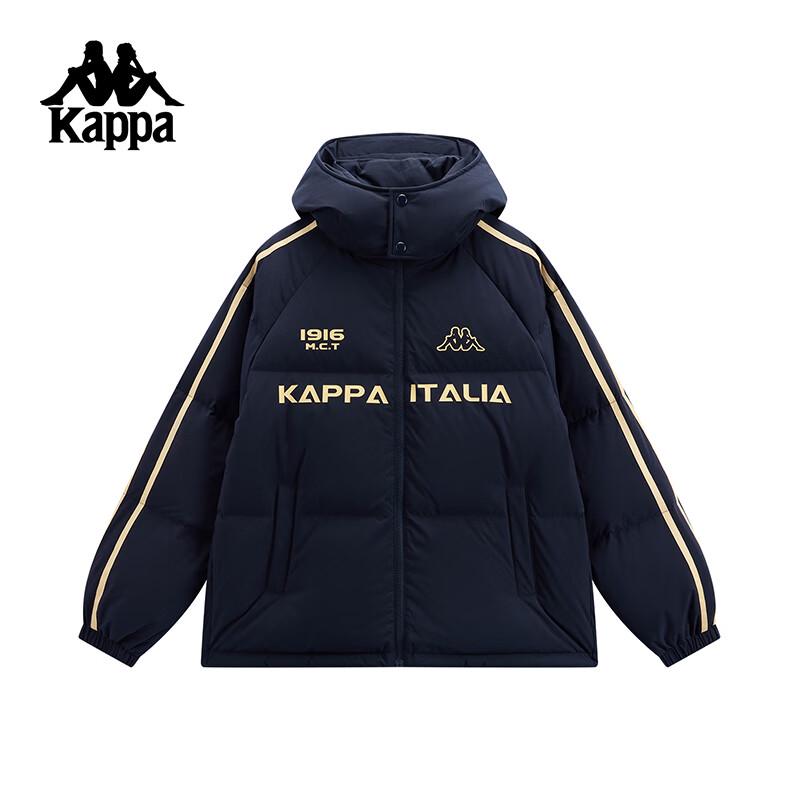 Kappa Unisex Retro Jersey Style Hooded Down Jacket