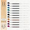 Zebra Gel Ballpoint Pen Refills for Sarasa Set Grand, JF-0.5mm, 11-Color (P-RJF5-AZ11C)