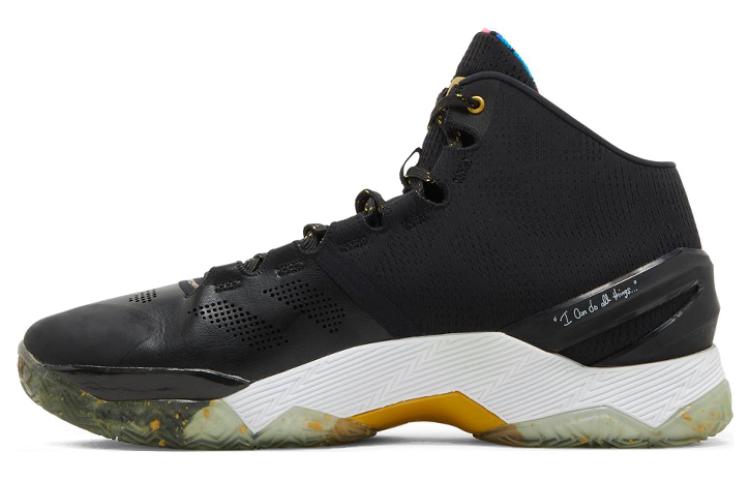 Under Armour Ua Curry 2 Elite 1280303-001 42