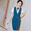 Tluoman Women's Formal Vest & Skirt Uniform Set