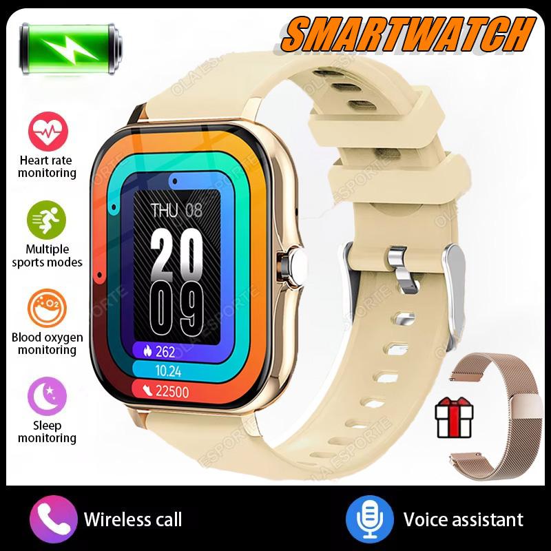 New Smart Watch Android IOS Phone 1.44 Inch Color Screen Bluetooth Call Blood Oxygen/Pressure Monitoring Smart Watch Women Men