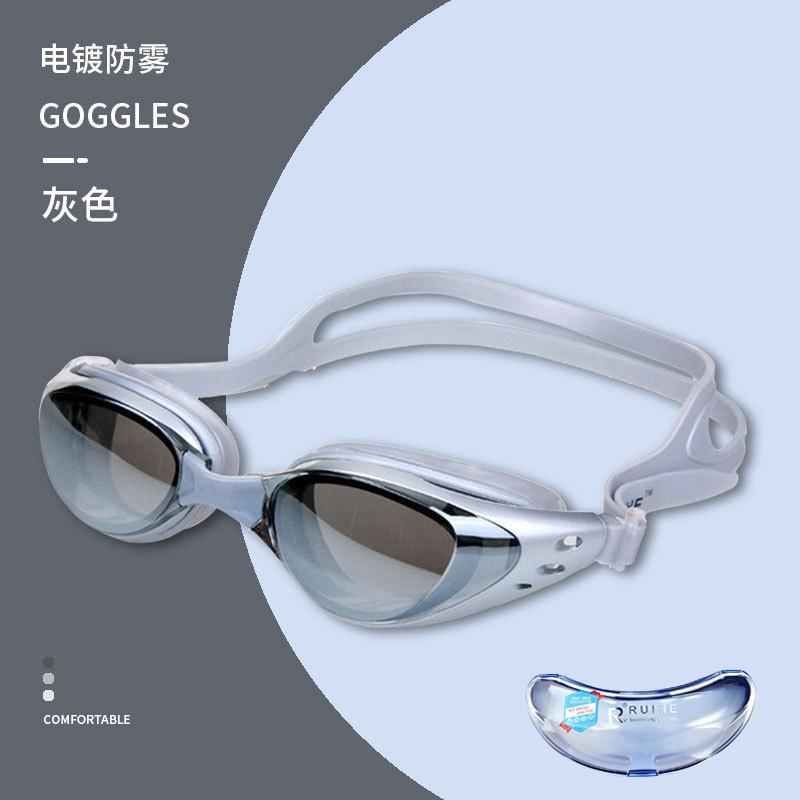 Anti-Fog HD Adjustable Adult Swimming Goggles Waterproof Silicone Electroplated Swim Glasses Set