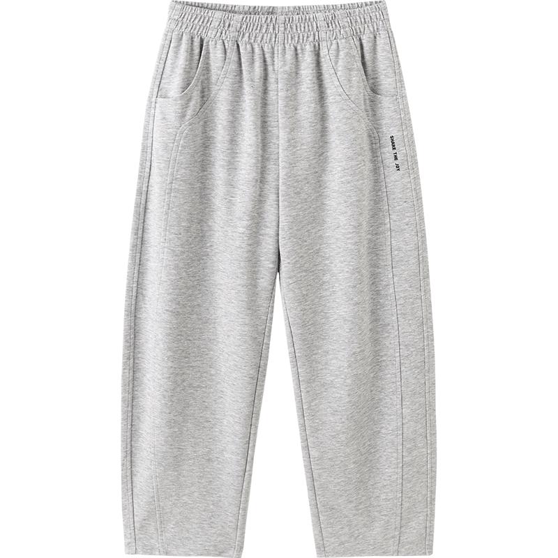 Balabala Kids' Unisex Fashion Casual Trousers