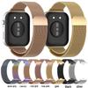 Huawei Fit4 Pro Metal Milanese Magnetic Smart Watch Strap