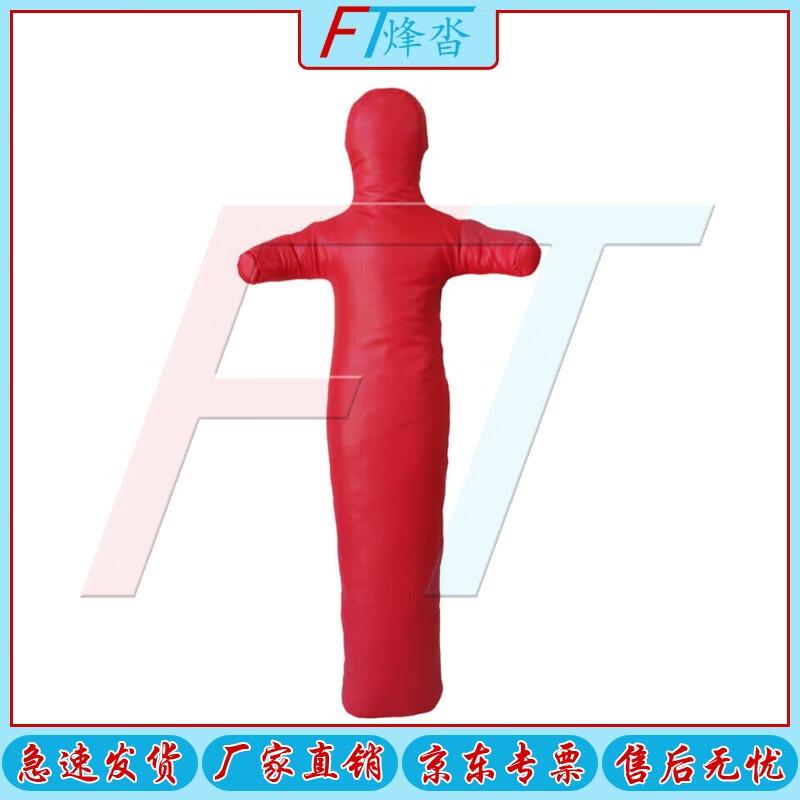 Single-Leg Martial Arts Training Dummy