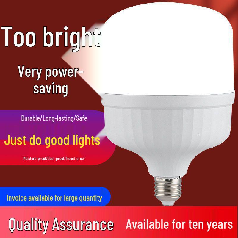 

Super Bright E27 LED Energy-Saving Bulb, High Power White Light Ultra Bright White Light