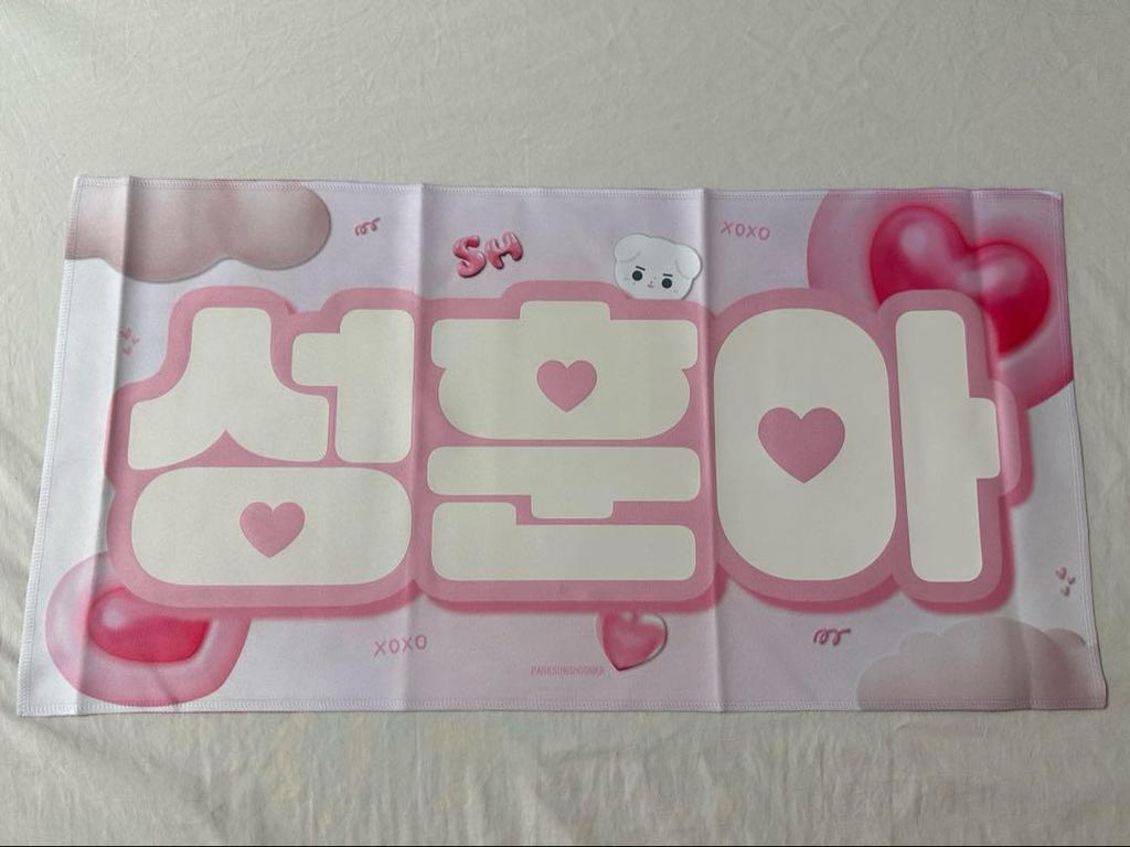 [USED] ENHYPEN Sung Hoon Slogan Pink