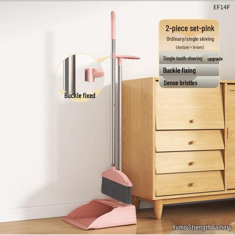Magnetic Folding Broom & Dustpan Set for Efficient Floor Cleaning