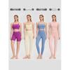 Yudong Nude-Feel Quick-Dry Yoga Fitness Set