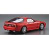 Aoshima Bunka Kyozai 1/24 The Model Car Series No.64 Mazda FC3S Savanna RX-7 '89 Plastic Model Car (Automobile)