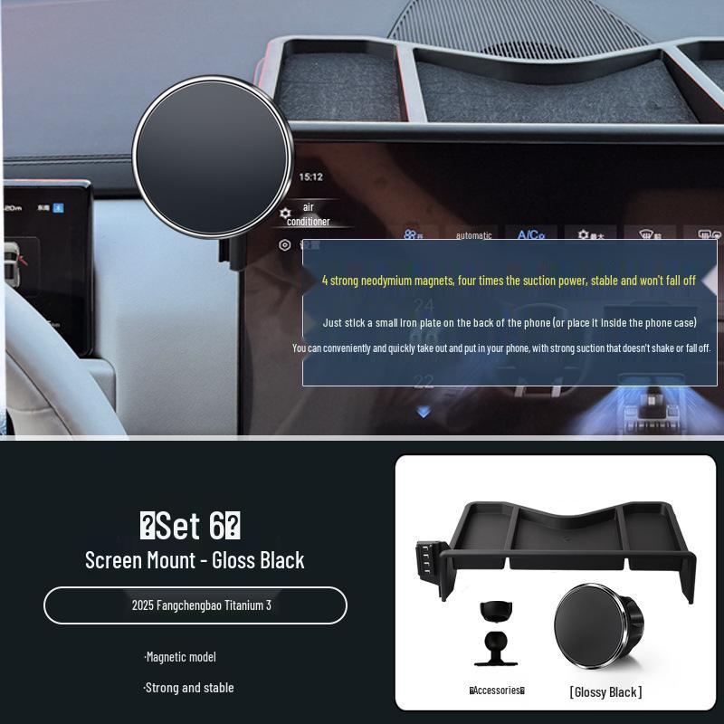 Car Mount & Storage Box for 2025 Equation Leopard Titanium 3 Special Screen Model