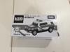 Extremely Not for Sale Tomica Toyota FJ Cruiser Tourist Police Edition Rare, Prize-winning,