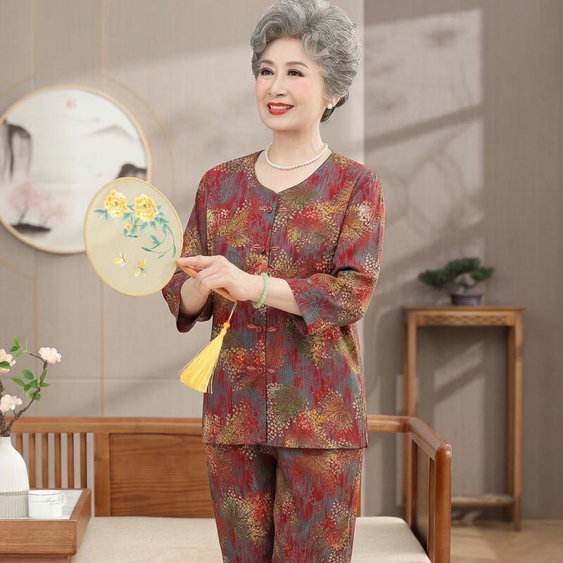Elderly Women's Summer Breathable Cardigan Homewear Set