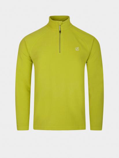 Y8126 DARE2B Men Freethink II Fleece Sweatshirt Neon Spring L
