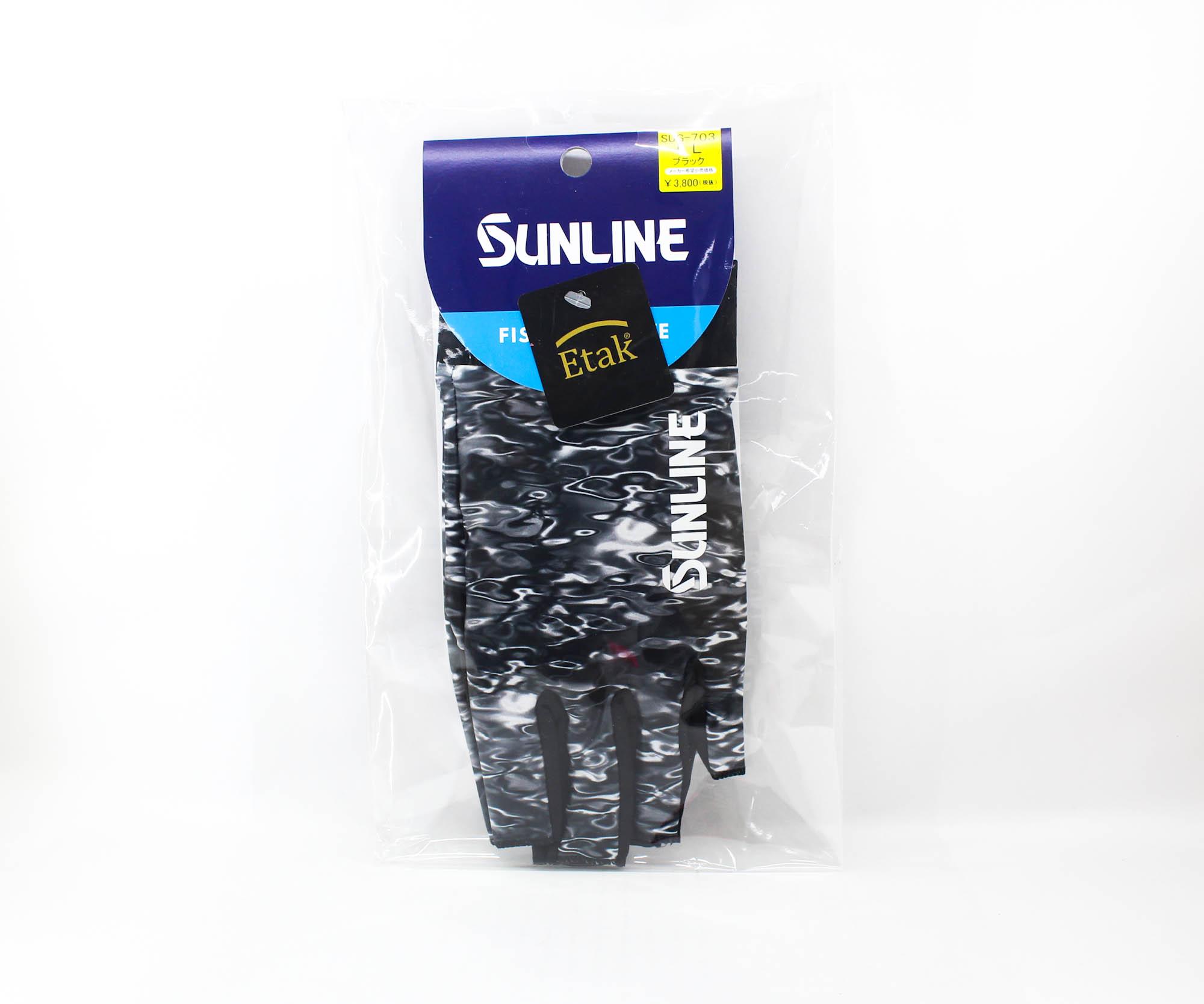 

Солнцезащитные перчатки Sunline SUG-703, 5 покроев, черные, размер XL (7641)