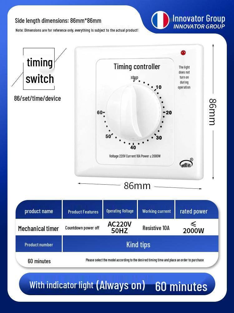 

220V Mechanical 60-Min Timer Switch for Automatic Power Off
